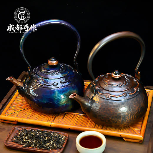 成都手作【李小毛梦幻系列提梁铜壶 】定制款铜茶壶 梦幻金沙铜/梦幻金沙蓝 两色可选  手工茶壶烧水壶 复古功夫茶壶【非物质文化遗产】【手工匠制】 商品图5