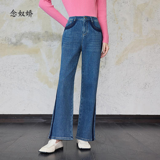 【商场同款】CNT4083“腿精”复古蓝牛仔裤 立体剪裁小直筒裤 侧面烫钻装饰 精致显贵气 棉弹混纺亲肤透气 商品图4