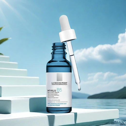 法国 理肤泉 小蓝瓶B5玻尿酸补水紧致精华 30ml 商品图6