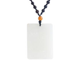 【天然正品】天然新疆料 籽料 收藏级 一级白 平安无事牌 吉祥 如意 和田玉吊坠项链280522NJ17