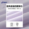 Asics/亚瑟士童装儿童棒球服夹克外套2024年秋冬新款美式飞行夹克 商品缩略图3