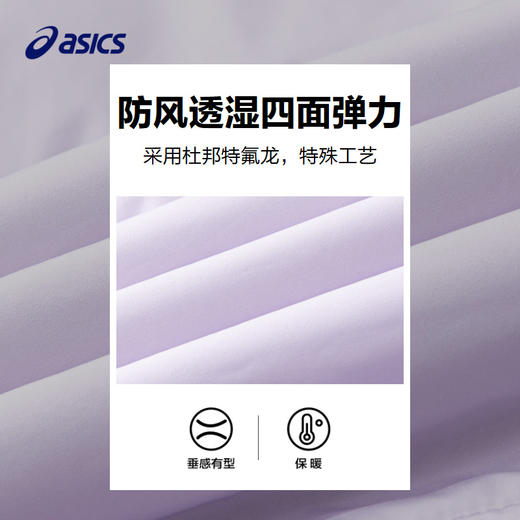 Asics/亚瑟士童装儿童棒球服夹克外套2024年秋冬新款美式飞行夹克 商品图3