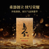 澜沧古茶2012年第2代乌金云南古树普洱茶熟茶熟普砖茶125g 商品缩略图0