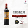 1986 Ducru Beaucaillou, Reconditioned 宝嘉龙城堡红葡萄酒 商品缩略图0