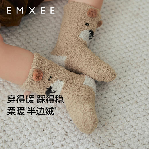 【婴童服配】嫚熙儿童袜子秋冬款半边绒地板袜男女童宝宝婴儿春秋可爱防滑袜子 商品图5