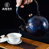 成都手作李小毛提梁胖墩铜壶 蓝彩釉 非遗工艺手工铜壶功夫茶具 商品缩略图5