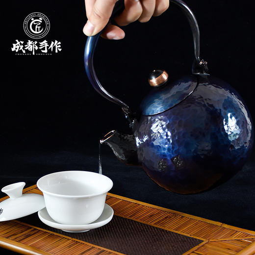 成都手作李小毛提梁胖墩铜壶 蓝彩釉 非遗工艺手工铜壶功夫茶具 商品图5