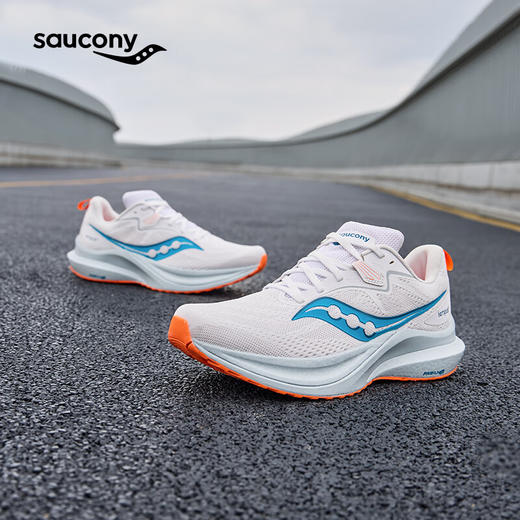 Saucony索康尼 坦途2男女款跑步鞋稳定支撑舒适缓震透气训练运动鞋 商品图1