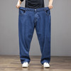 【特大码400斤】【新款DDJ】大依优型大码牛仔裤直筒长裤男舒适弹力休闲商务简约百搭加肥加大男装裤子 商品缩略图6