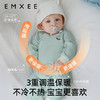 【宝宝服饰】EMXEE嫚熙婴童长袖连身衣 商品缩略图2
