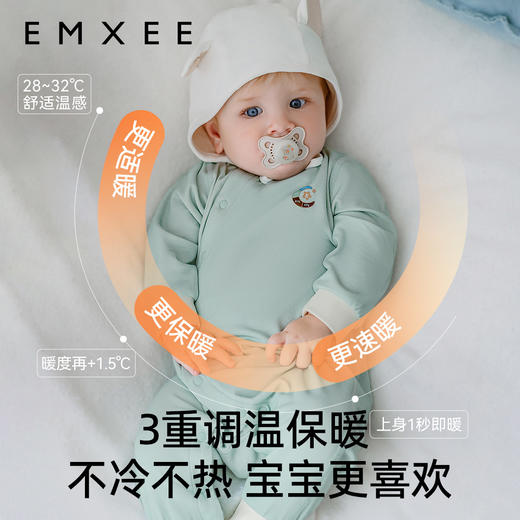 【宝宝服饰】EMXEE嫚熙婴童长袖连身衣 商品图2