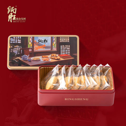 炳胜零食盒 海苔酥80g/盒 商品图5