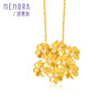 【任选3件1998元】黄色18k金繁花盛开吊坠 镶嵌莫桑石挂坠女士礼物MEMORA诗普琳KPE03201（线上专供）一口价 商品缩略图4