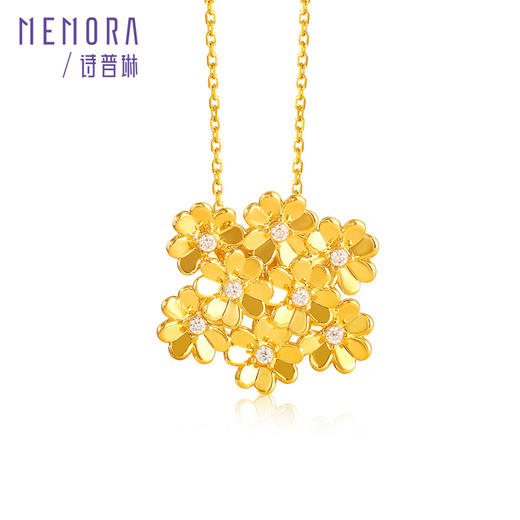 【任选3件1998元】黄色18k金繁花盛开吊坠 镶嵌莫桑石挂坠女士礼物MEMORA诗普琳KPE03201（线上专供）一口价 商品图4
