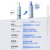 瑷尔博士氨基酸型精研净透洁颜蜜120ml/瓶（2.0升级版） 商品缩略图1