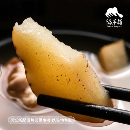 生态鲜天麻 | 合作生产* Eco-fresh Tall Gastrodia Tuber 商品图3