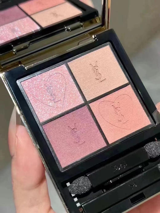 ysl圣罗兰2024秋冬限定四色眼影盘125号 商品图1