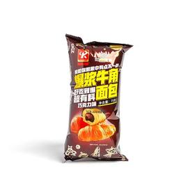 阮氏兄弟爆浆牛角面包巧克力味