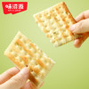 【鼎】味滋源 香葱苏打饼干 400g 商品缩略图2