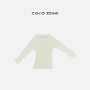 COCO ZONE 简约纯色休闲打底衫通勤风长袖T恤CC1C2212 商品缩略图1