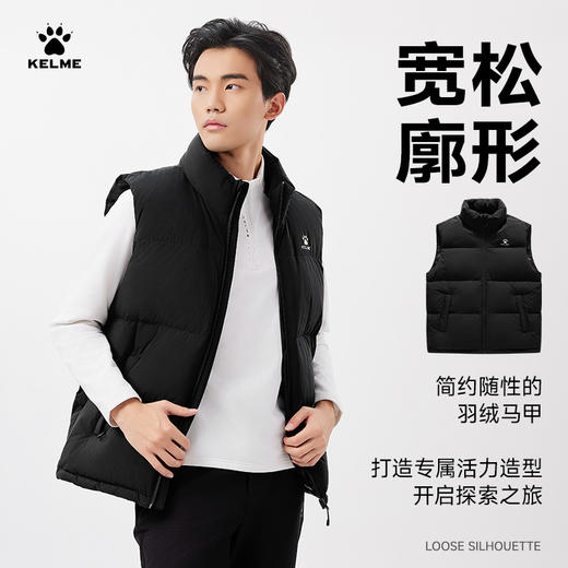 卡尔美新款男士男式厚羽绒马甲 商品图1