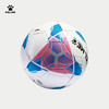 卡尔美新款机缝足球 商品缩略图7