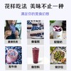 黔隆惠NFC蓝莓原汁 商品缩略图5
