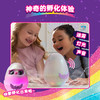 斯平马斯特Spin Master  哈驰魔法蛋-诞生系列神秘版 商品缩略图5