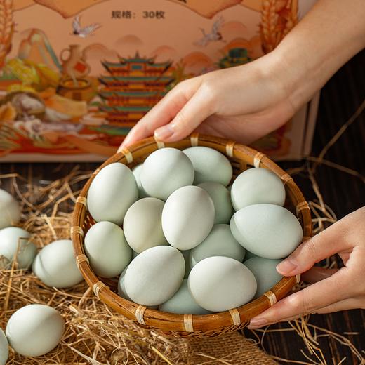 【助农】江城百臻鲜鸡蛋散养土鸡蛋礼盒装30枚/盒 商品图7