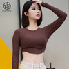 跃牌【周游世界系列】瑜伽服女螺纹短款瑜伽长袖修身运动上衣 TP0795 商品缩略图9