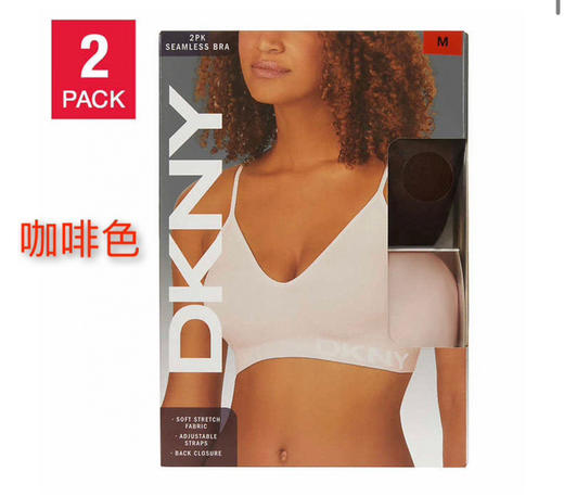 DKNY文胸新款来货了📣美国✈✈直邮文胸特价198元/2个装包税包邮到手🔥🔥摆脱钢圈束缚 DKNY 女士无痕内衣！ 商品图3