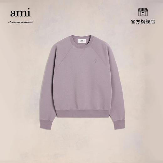 yyds慵懒感卫衣。胸口小标刺绣圆领丁香紫+古陶绿长袖外套A092768 商品图6