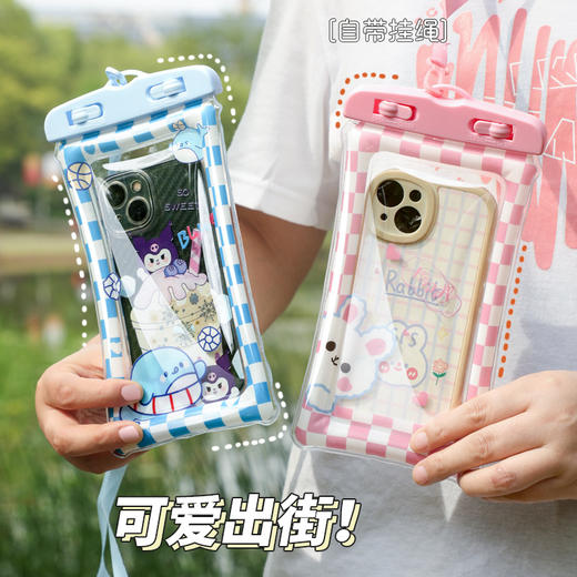 「拍1发2！9.9到手2个」手机防水袋可触屏防水袋 手机可触屏保护套户外游泳漂流数码配件专用密封袋 商品图0