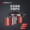三禾高压锅快锅家用燃气灶电磁炉通用加厚防爆降噪压力锅 商品缩略图2