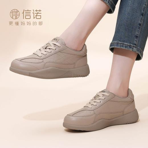 信诺真皮舒适女鞋2024新款秋季百搭软底运动休闲鞋妈妈鞋旅游皮鞋Q5706-2 商品图5