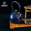 成都手作李小毛提梁胖墩铜壶 蓝彩釉 非遗工艺手工铜壶功夫茶具 商品缩略图6