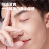 【他能量】TENOR他能量劲爽控油清痘洁面膏120g 商品缩略图6