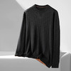 【新款DDS】大依优型大码男装圆领毛衫线衣针织衫休闲加肥加大男士胖子大码内搭上衣毛衣 商品缩略图5