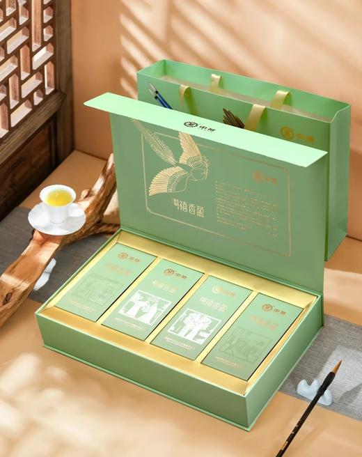 【自营】中茶· 2024年禧香盈茉莉花茶 4克*52泡/盒（配礼盒礼袋） 商品图3