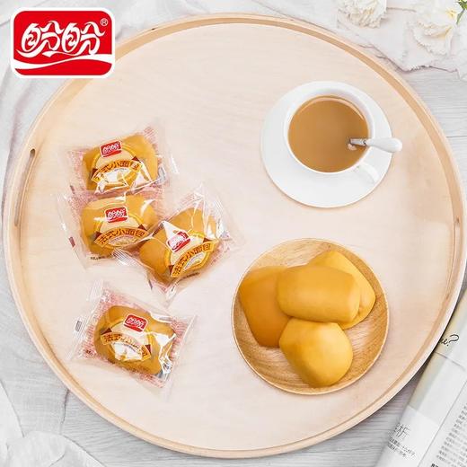 【鼎】盼盼GG法式小面包200g*5包（PP熊版）-奶香味（348578） 商品图2