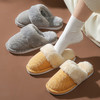 2024年新款秋冬季加厚加绒保暖男女室内防滑棉拖鞋居家情侣款新款爆款小红书同款 商品缩略图1