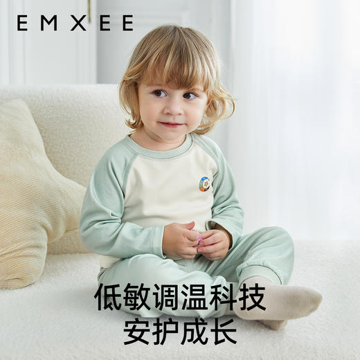 【宝宝服饰】嫚熙羊毛发热德绒保暖内衣男女童睡衣新款秋冬季新宝宝家居服套装 商品图1