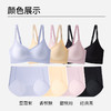 觉袈反重力舒适聚拢内衣套装，女士无痕无钢圈上托提拉收副乳文胸+蚕丝底裆无痕内裤 商品缩略图1