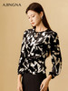 【商场同款】阿菁娜2024秋季新款镂空圆领珍珠扣小衫A29Q102023 商品缩略图2