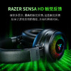 【官翻件】Razer雷蛇北海巨妖V4专业版无线耳机 商品缩略图2