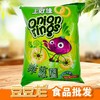 上好佳洋葱圈 商品缩略图0