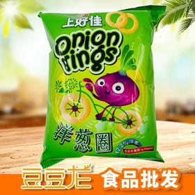 上好佳洋葱圈
