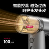 酷鲨  高速吹风机  HP10 商品缩略图5