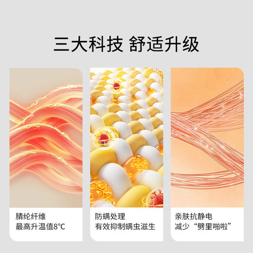 保暖内衣女士德绒秋衣秋裤加绒加厚高腰修身弹力保暖打底裤单件学生少女保暖裤修身显瘦 商品图2