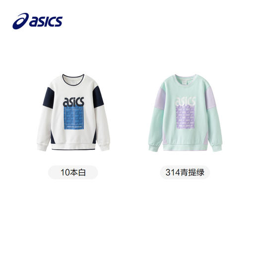 【商场同款】Asics/亚瑟士童装圆领卫衣长袖T恤内搭24年秋冬新款 商品图4
